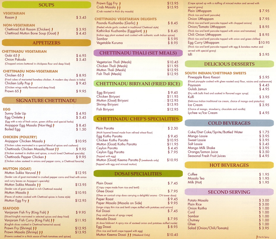 NJ Indian Restaurant Anjappar Indian Cuisine