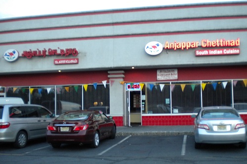 NJ Indian Restaurant Anjappar Indian Cuisine
