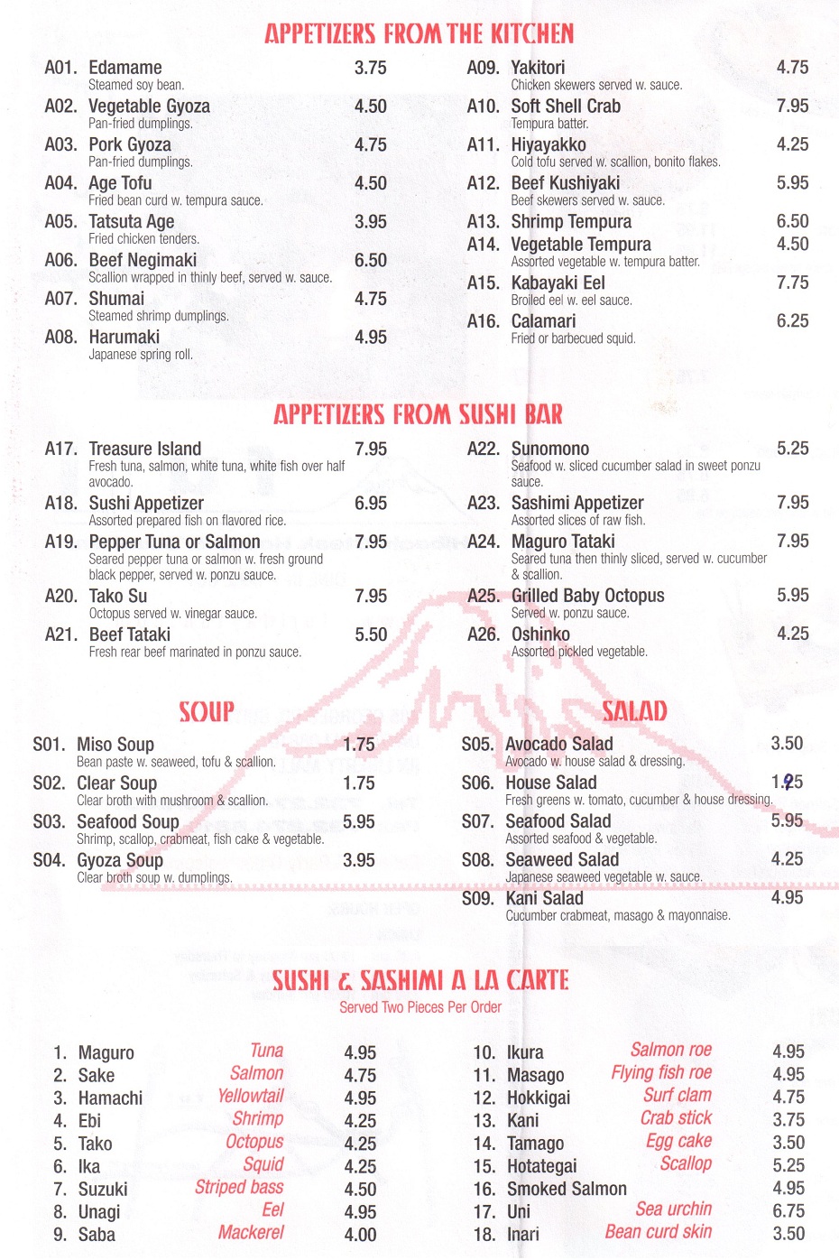 FUJI HIBACHI STEAK HOUSE & SUSHI BAR in Dayton NJ